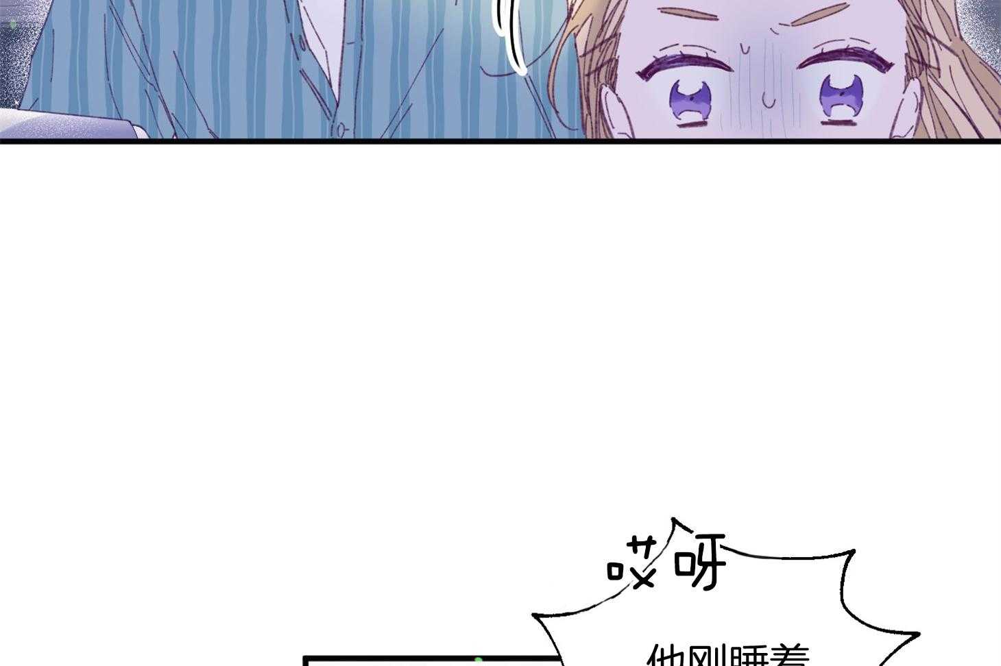 第27话_换装11