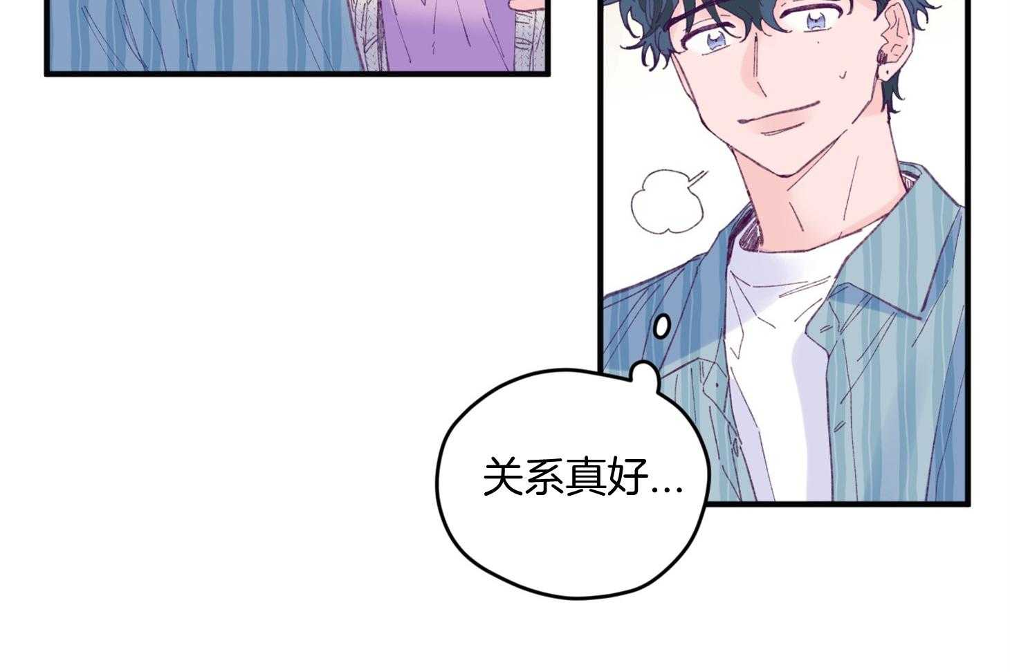 第27话_换装15