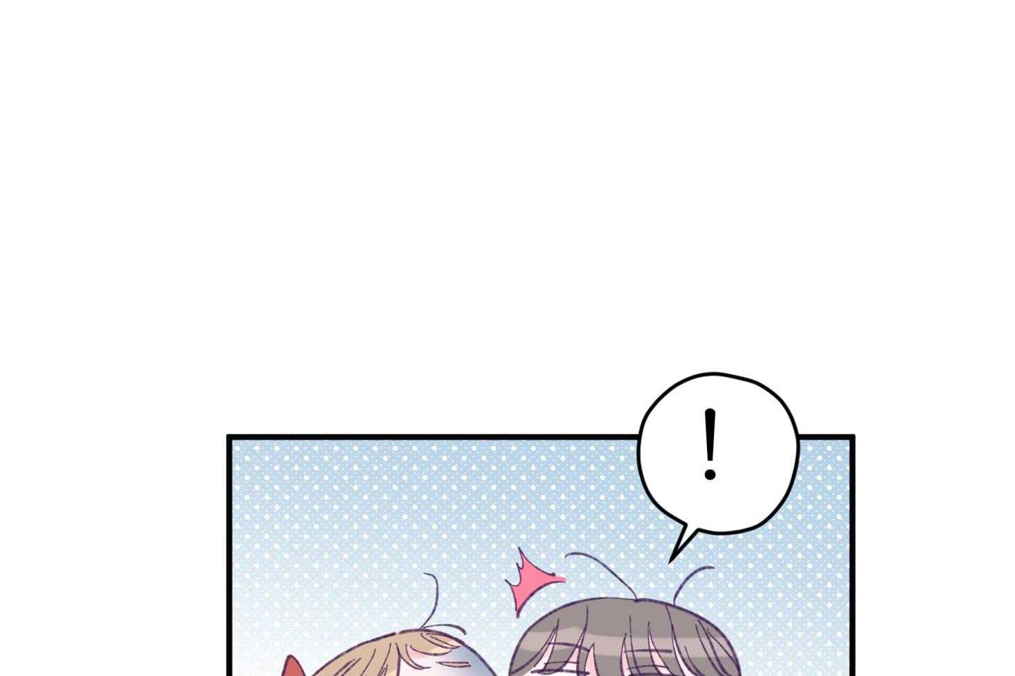 第27话_换装16