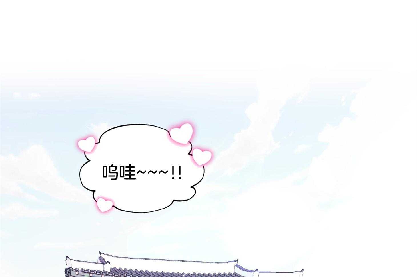 第27话_换装26
