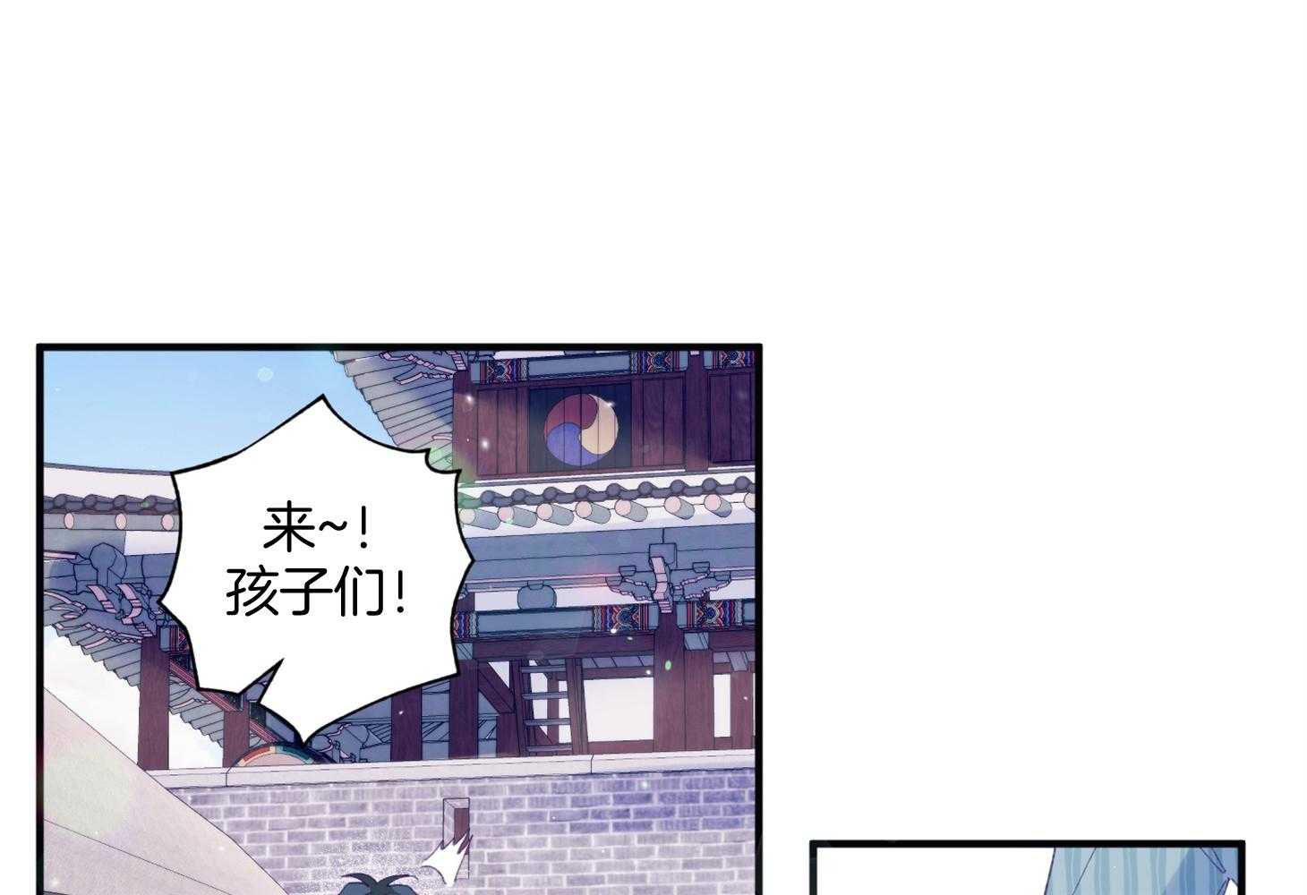第27话_换装30