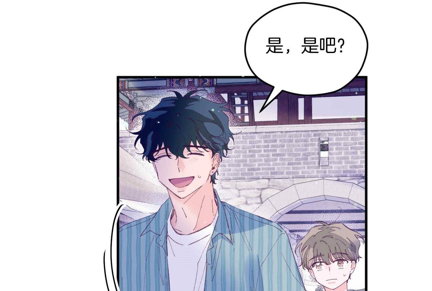 第27话_换装34