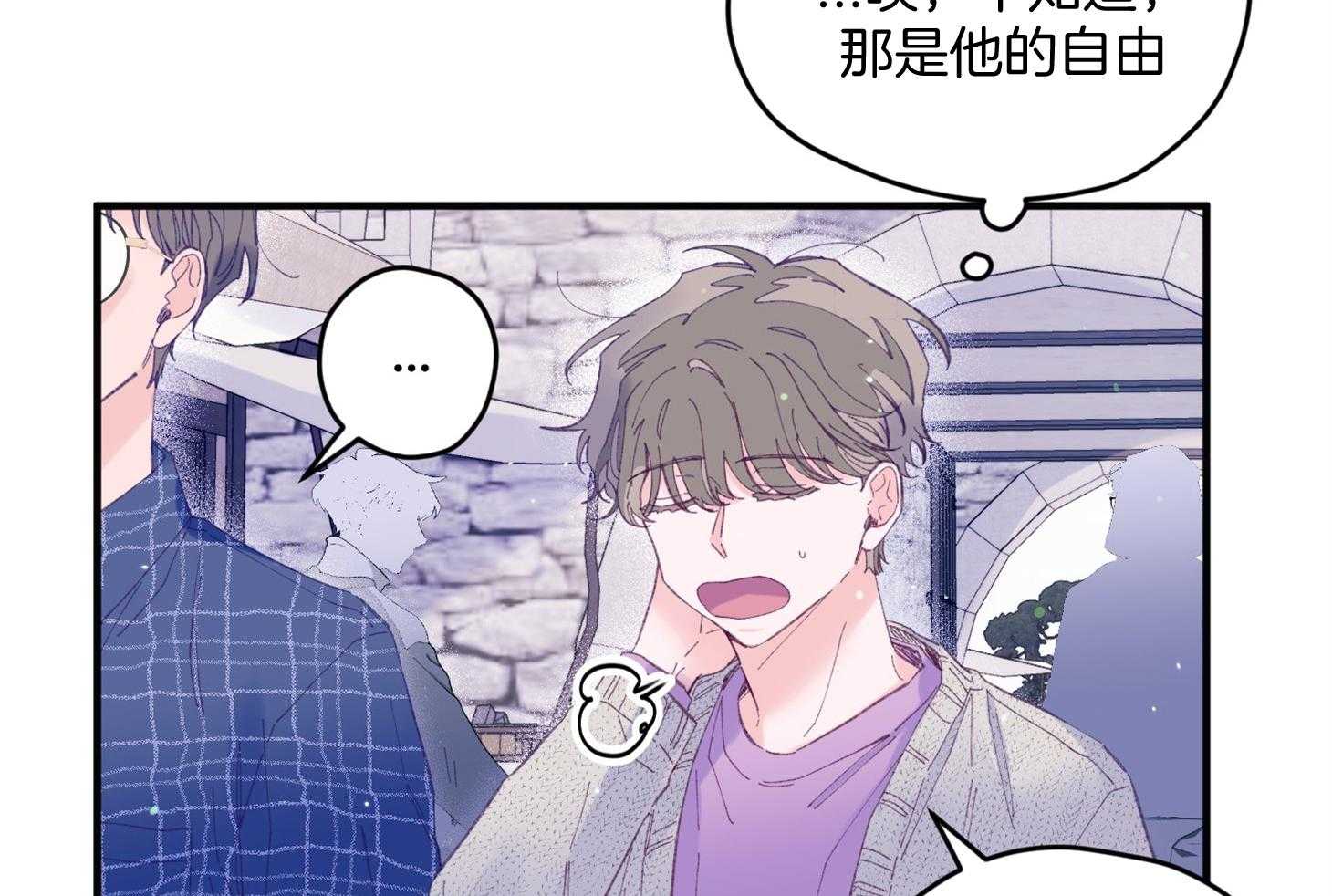 第27话_换装38