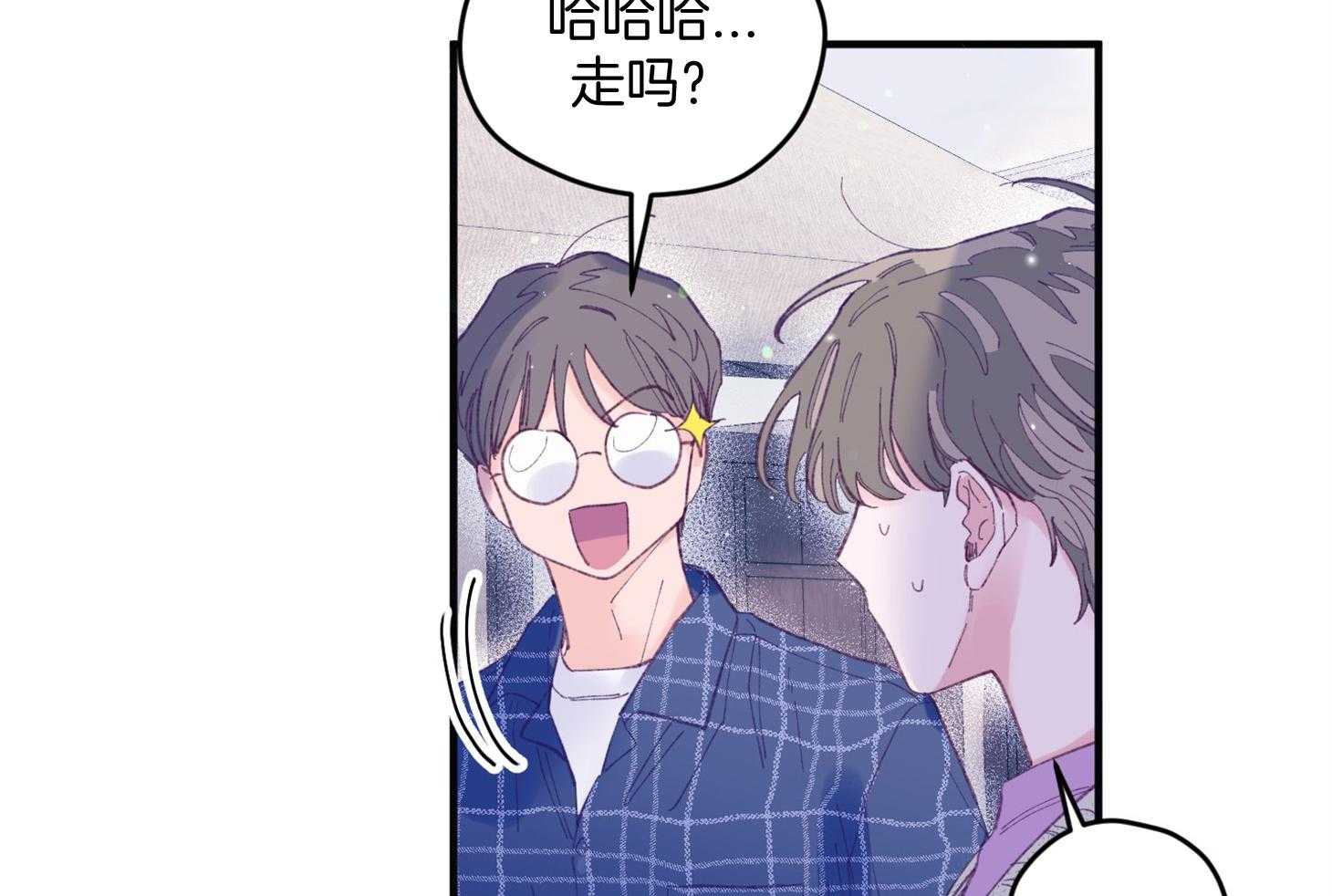 第27话_换装41