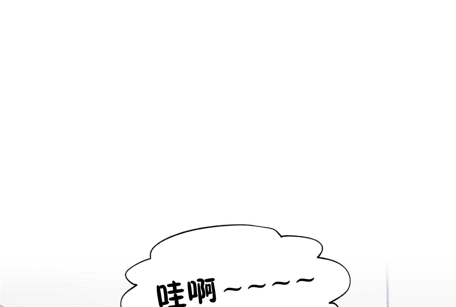 第27话_换装43