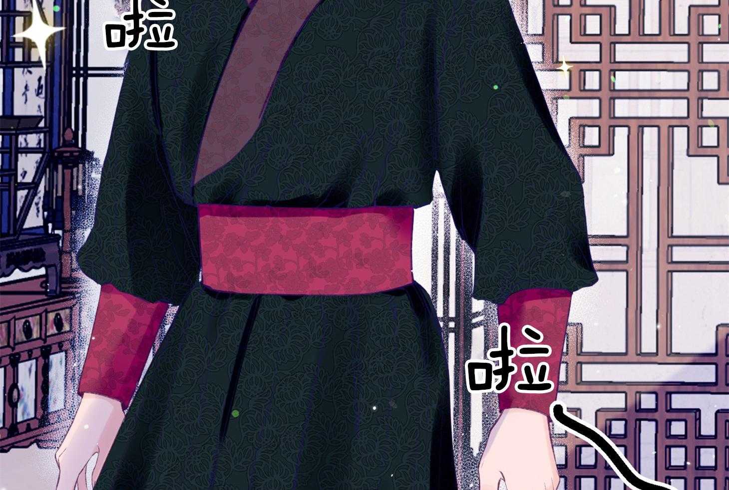 第27话_换装48