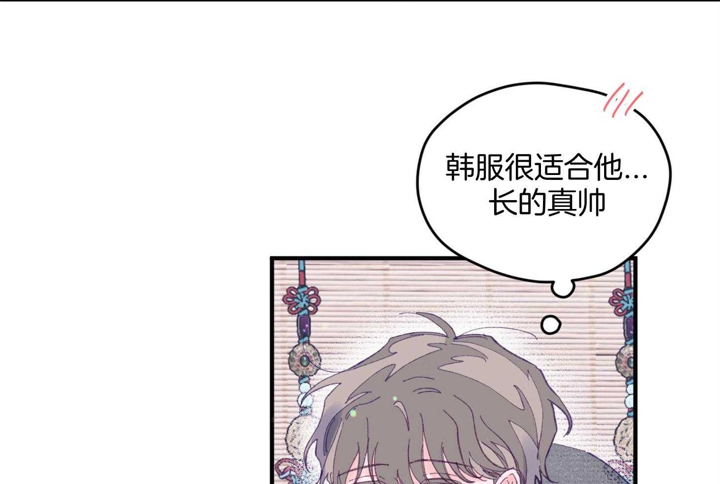 第27话_换装51