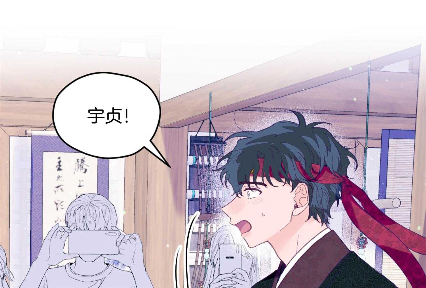 第27话_换装60