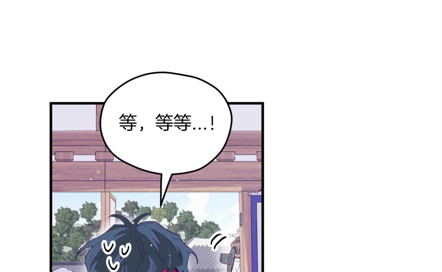 第27话_换装62