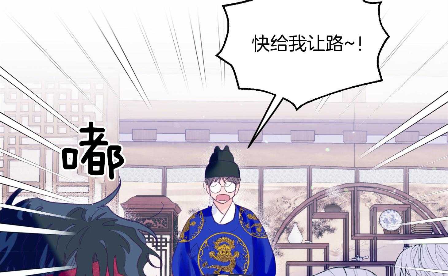 第27话_换装64