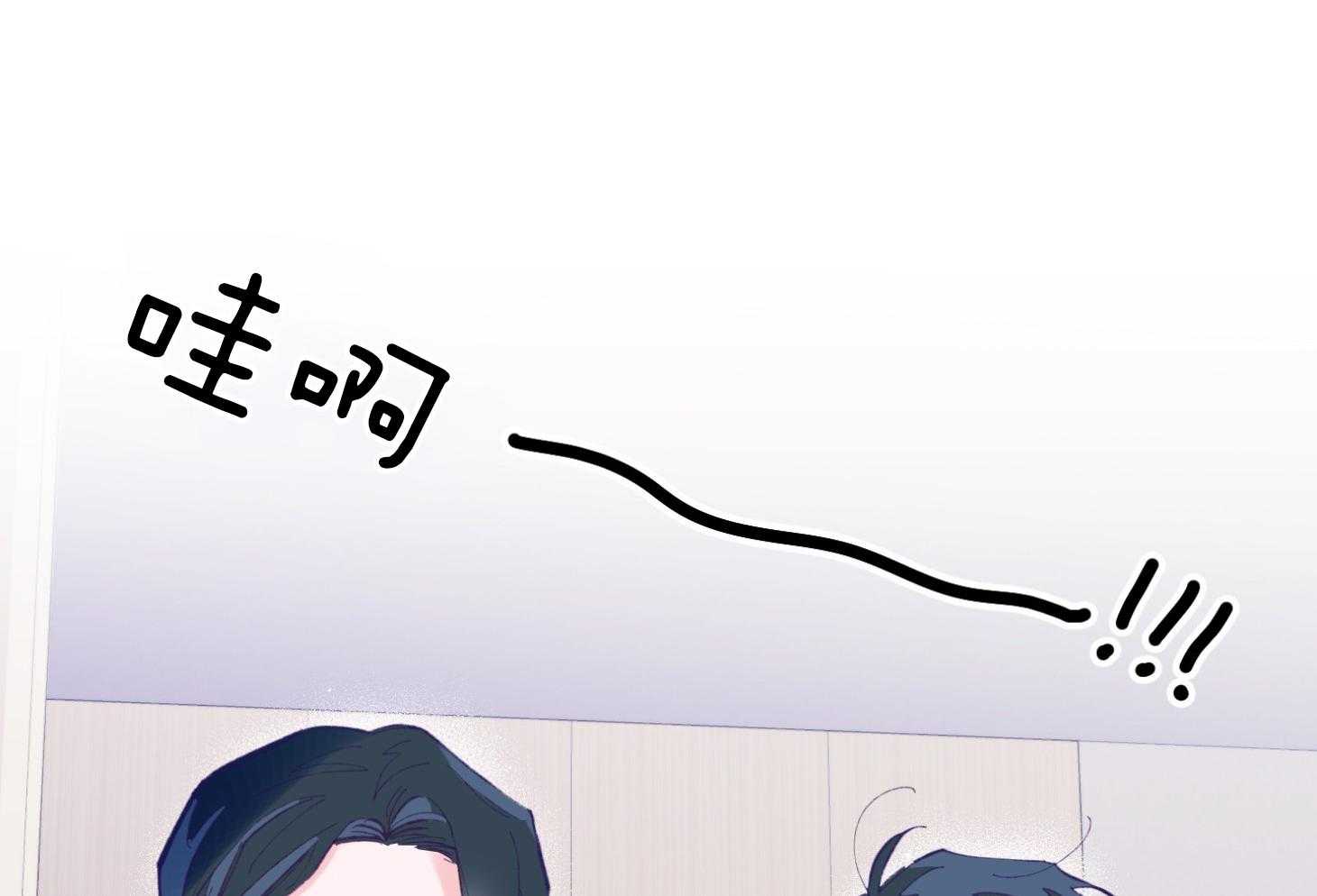 第26话_可爱的牛奶20