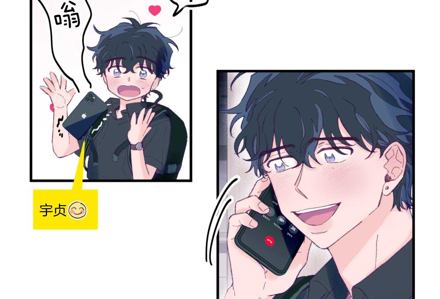 第26话_可爱的牛奶27