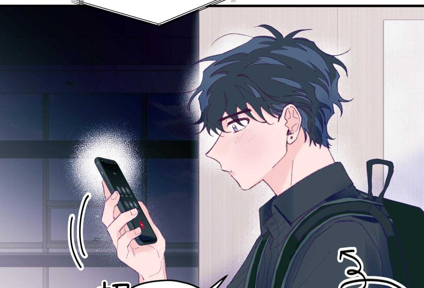 第26话_可爱的牛奶29