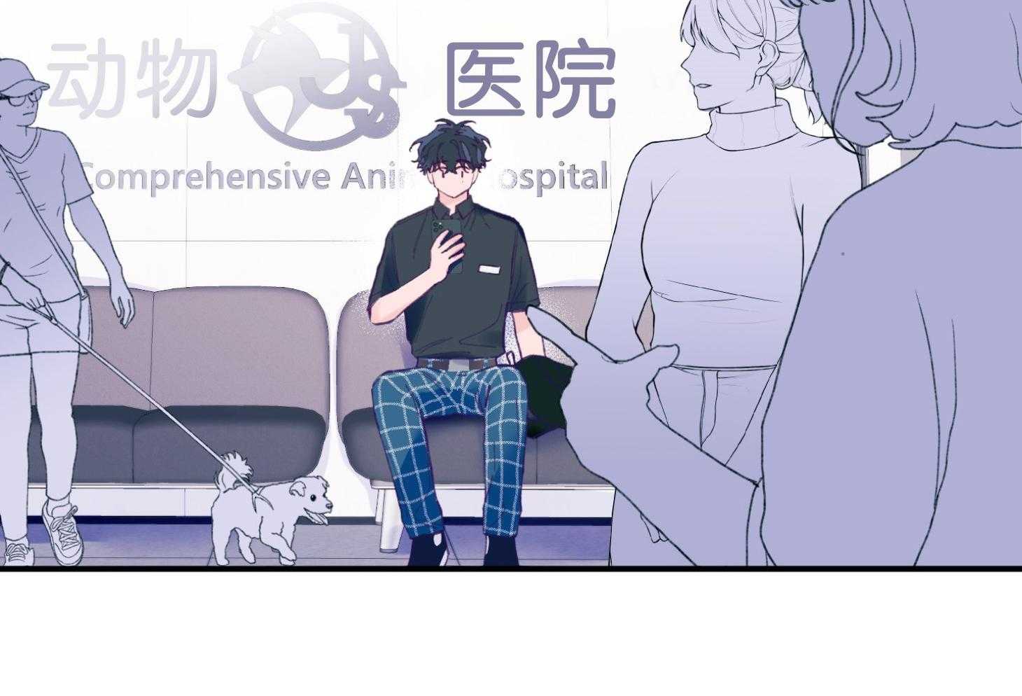 第26话_可爱的牛奶5