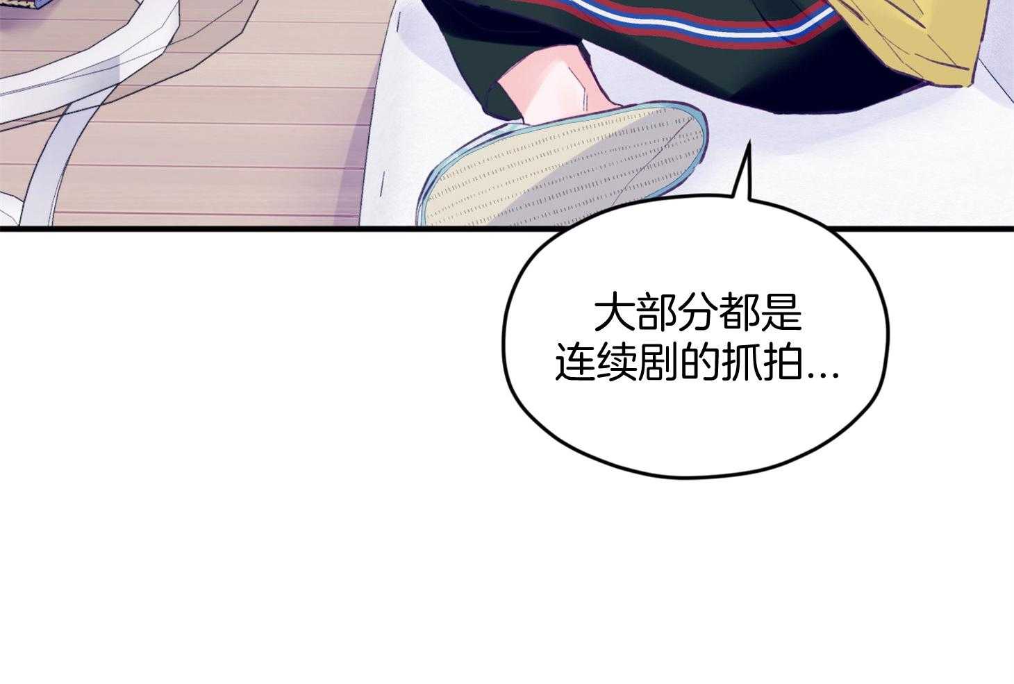 第25话_原来是个粘人精23