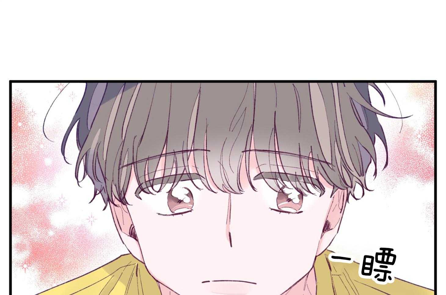 第25话_原来是个粘人精24