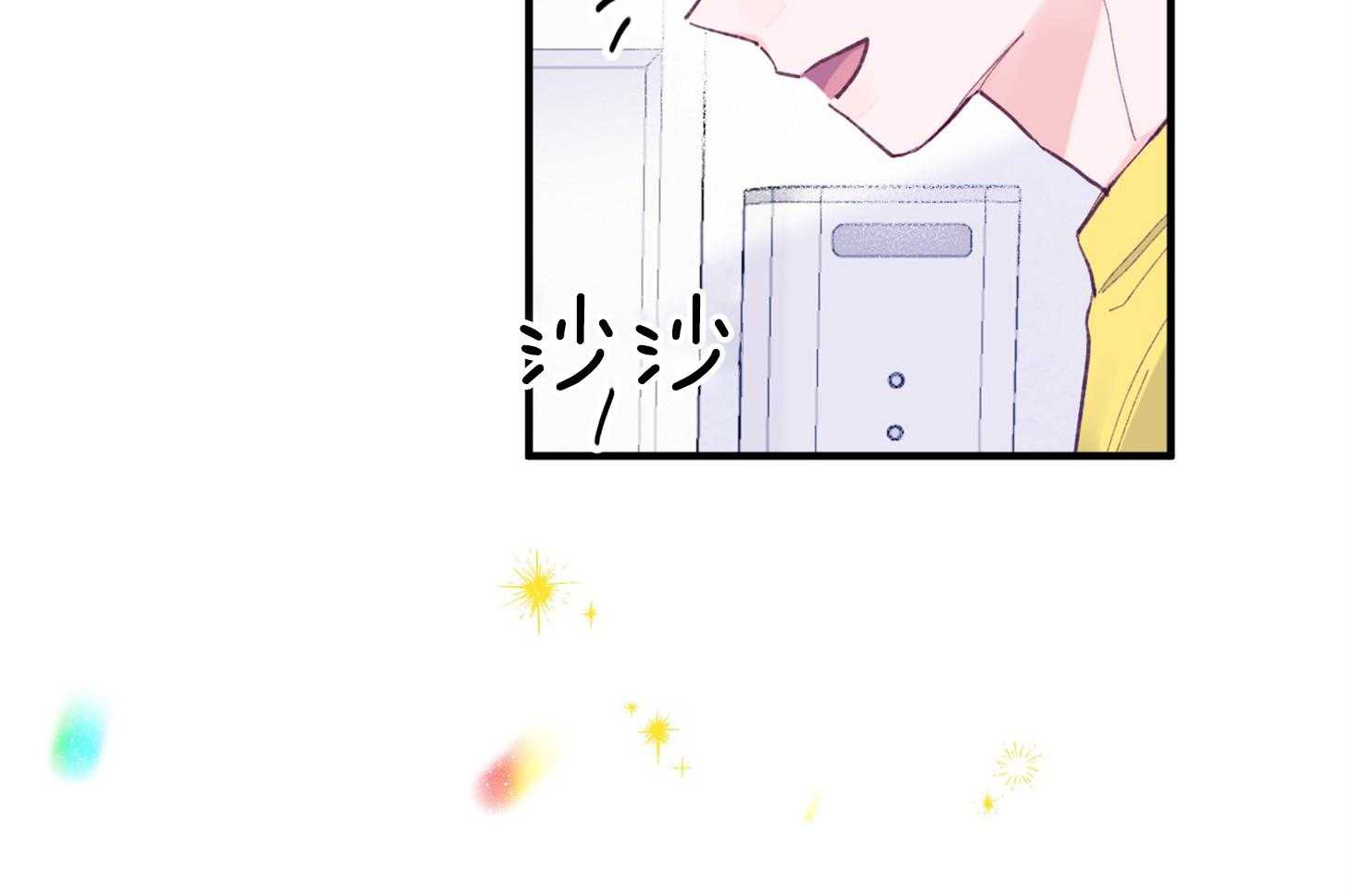 第25话_原来是个粘人精29