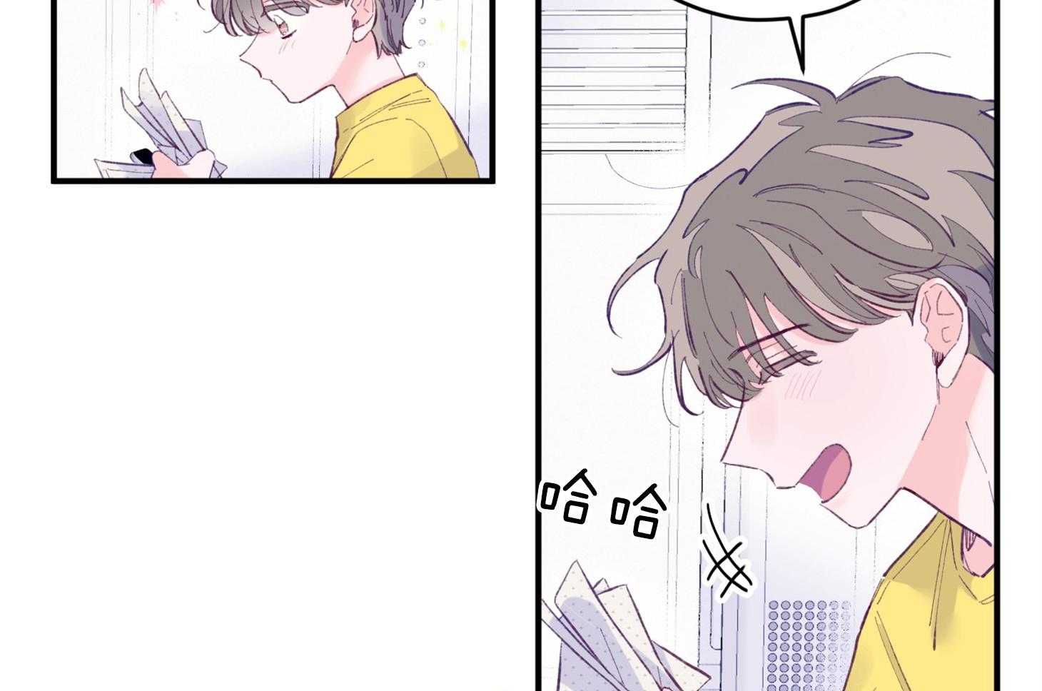 第25话_原来是个粘人精35