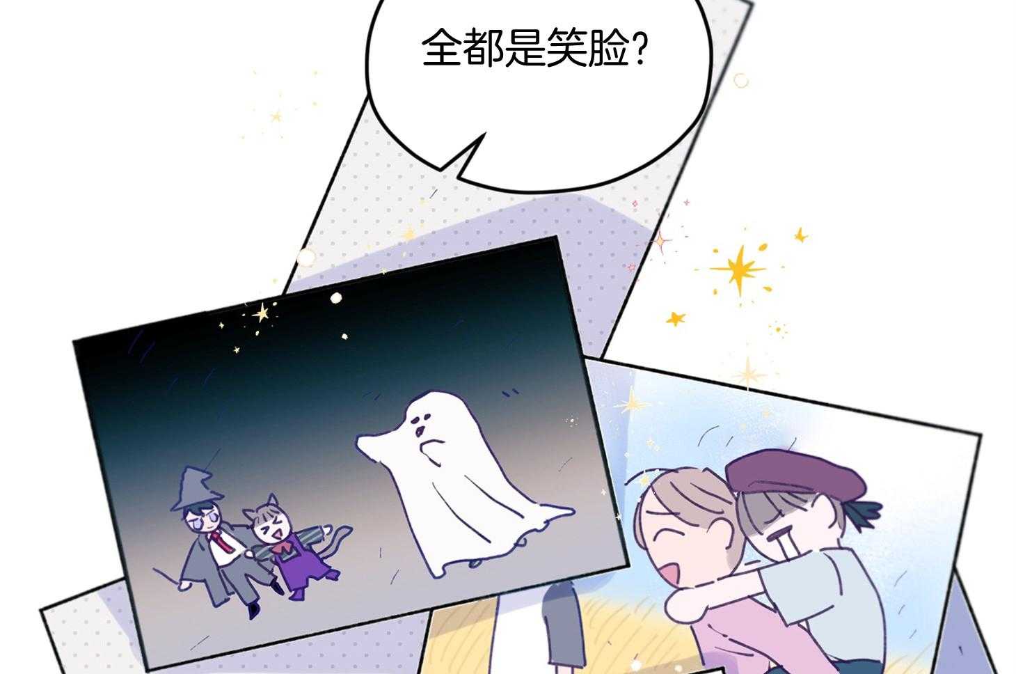 第25话_原来是个粘人精37