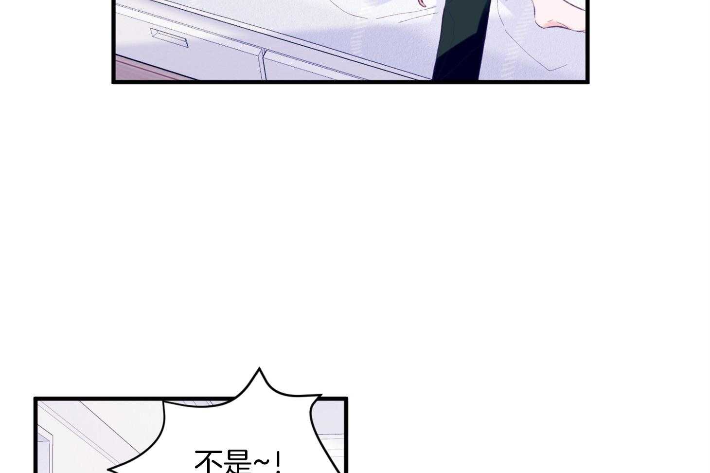第24话_不愿想起的记忆12