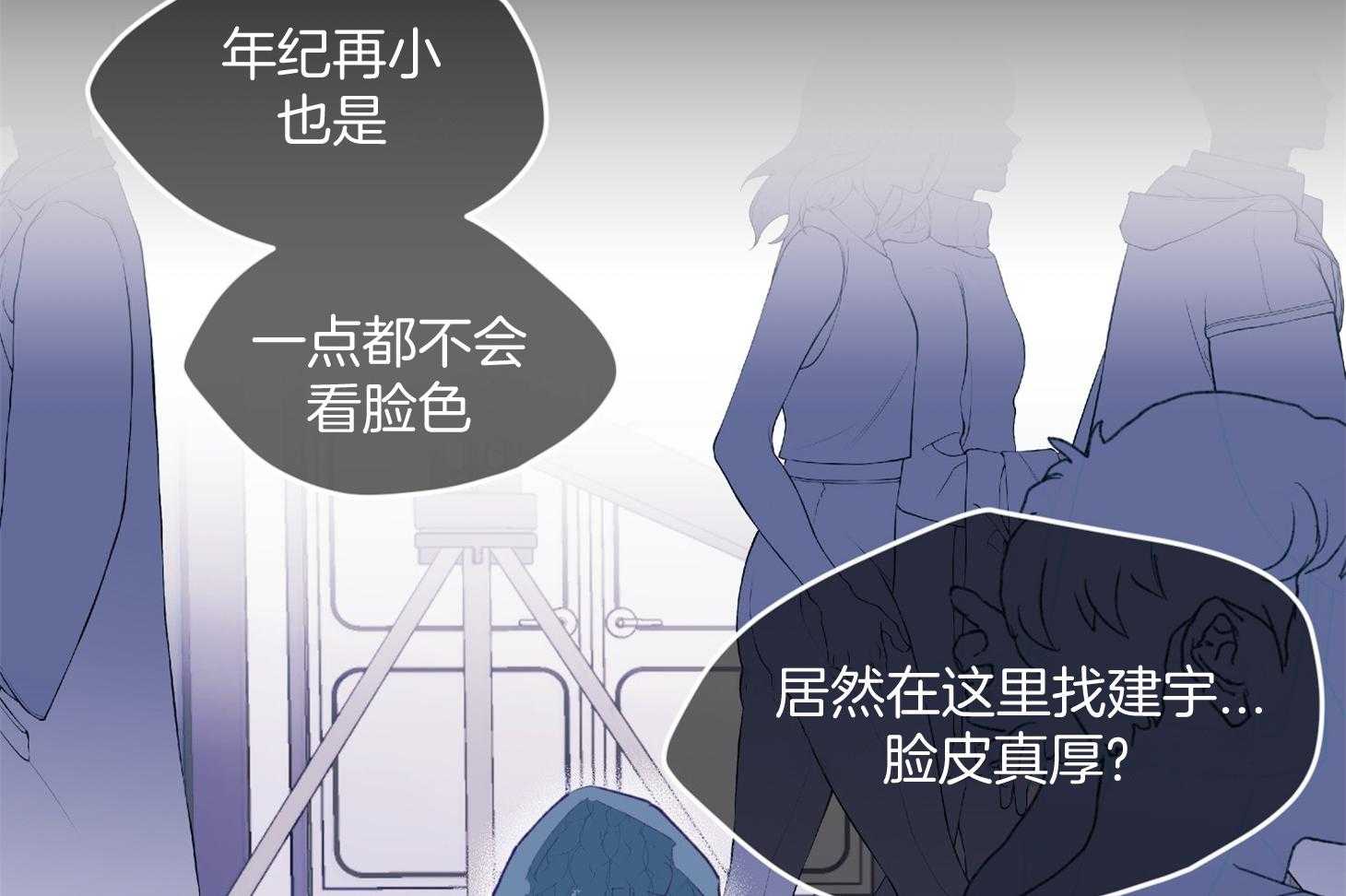 第24话_不愿想起的记忆29