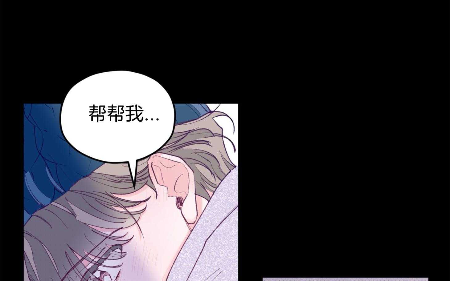 第24话_不愿想起的记忆36
