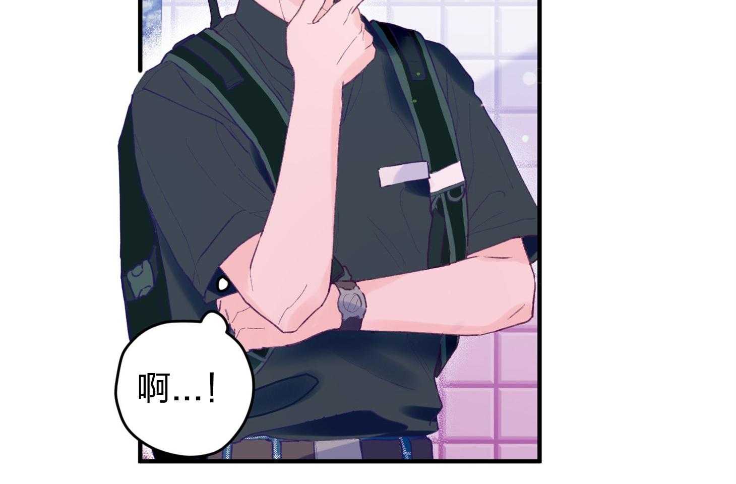 第23话_收养牛奶13