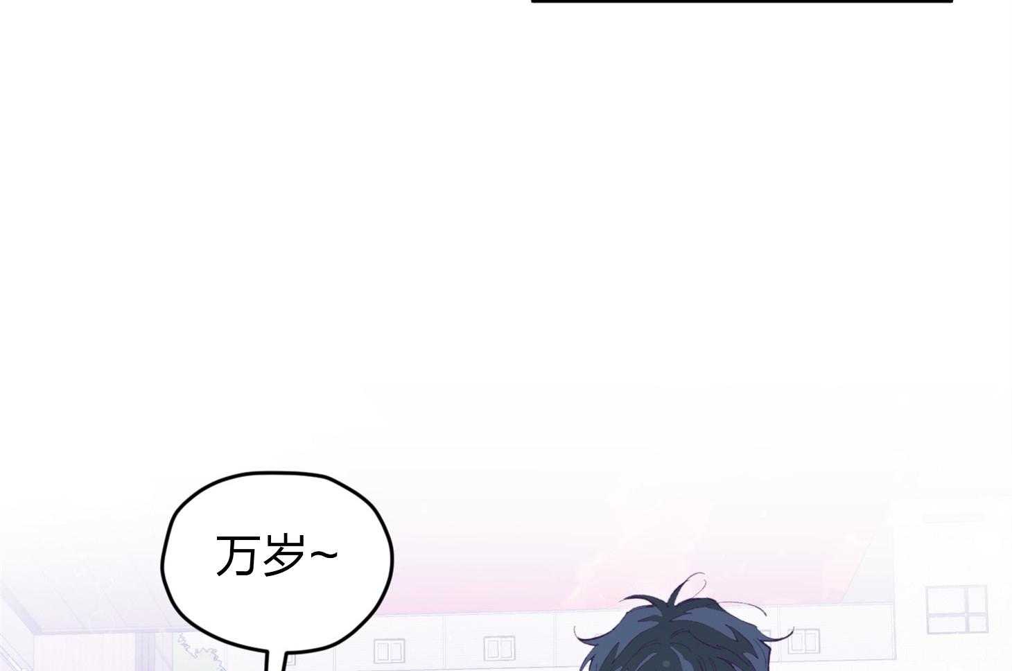 第23话_收养牛奶33