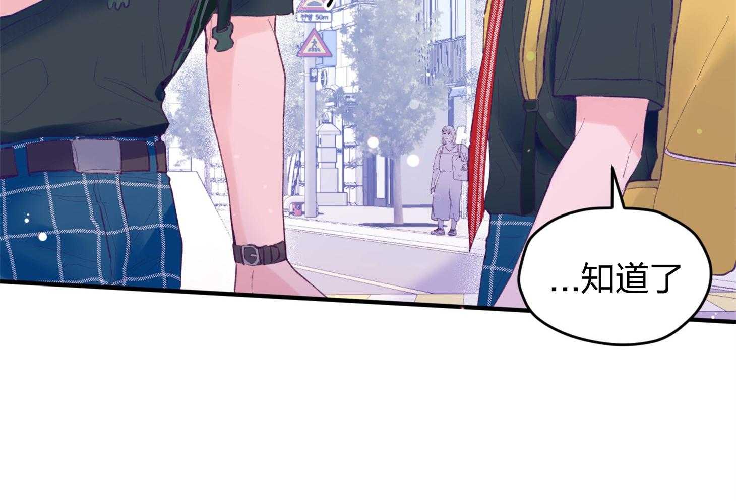 第22话_第一次叫了名字12