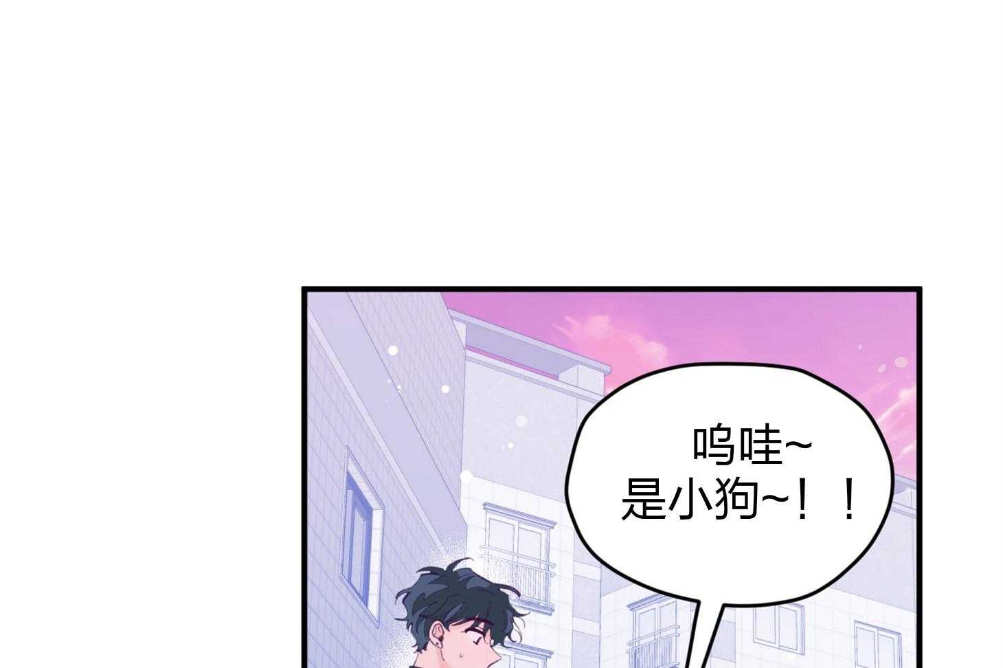 第22话_第一次叫了名字40