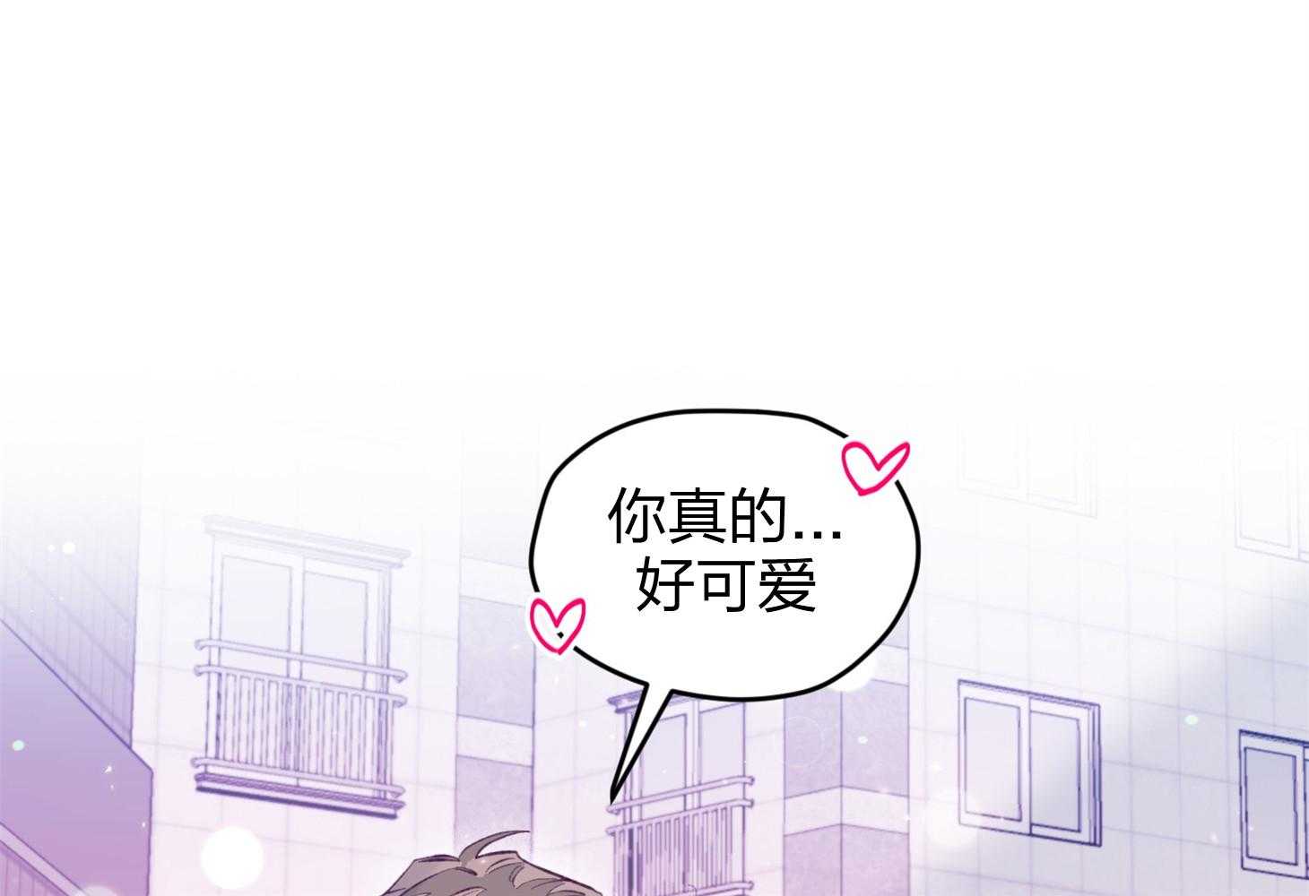 第22话_第一次叫了名字44
