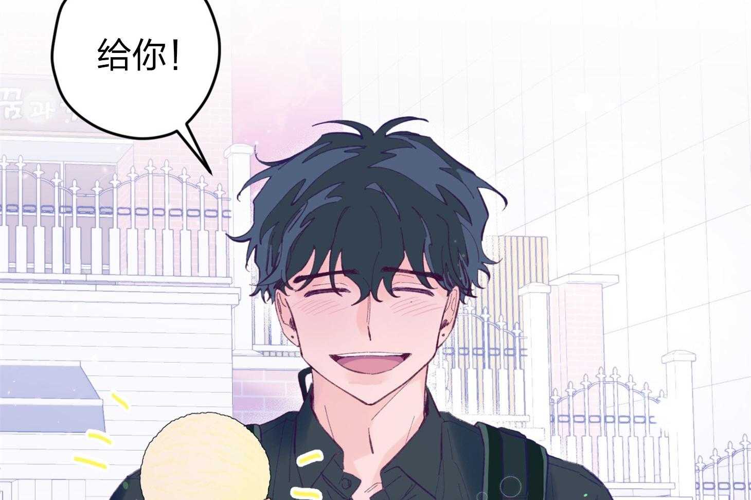 第21话_为什么不告诉我19
