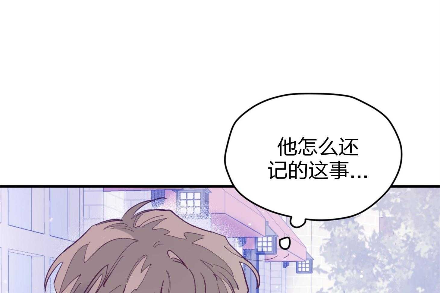 第21话_为什么不告诉我25
