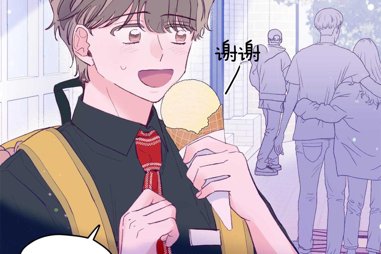 第21话_为什么不告诉我26