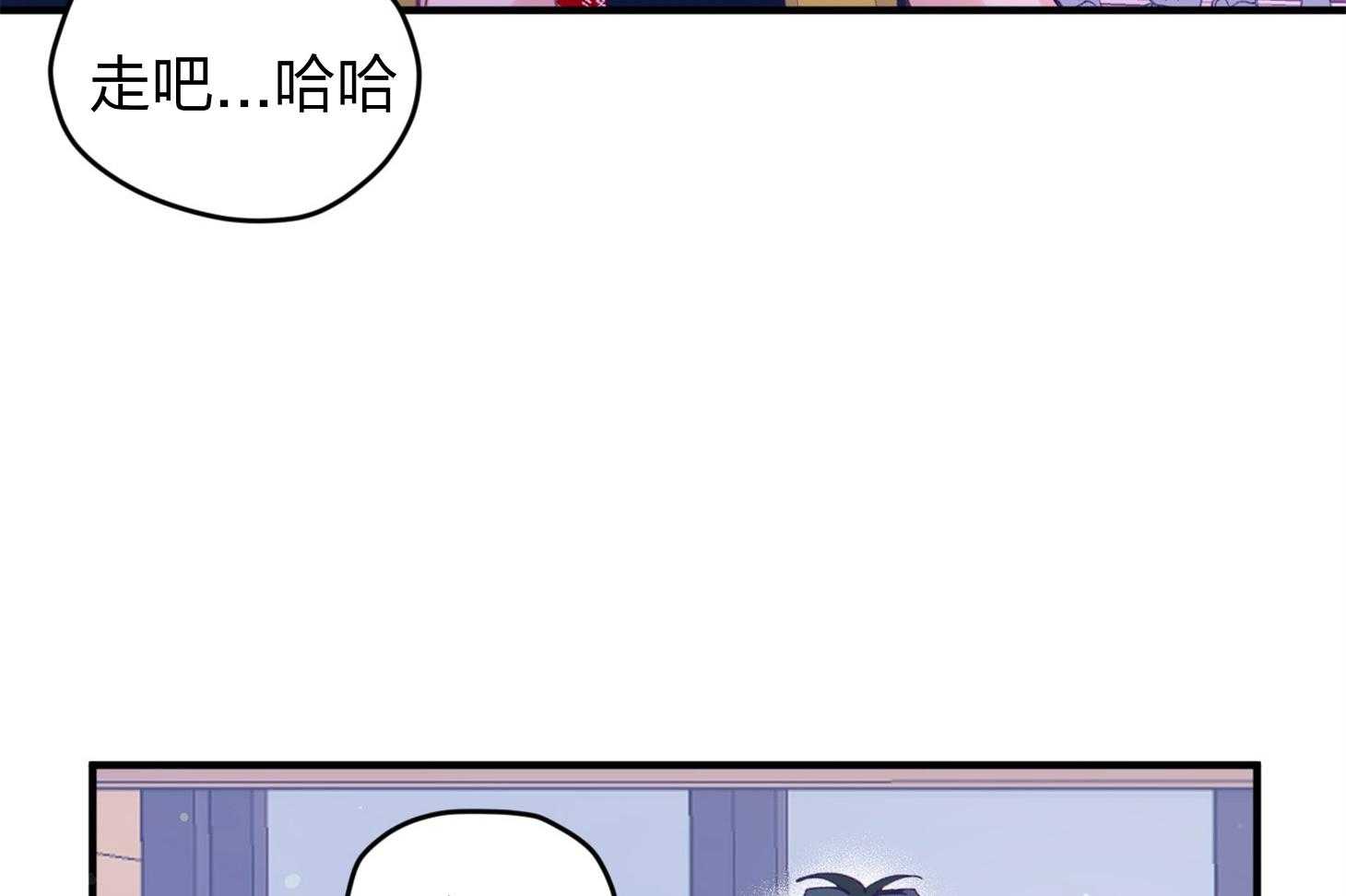 第21话_为什么不告诉我27