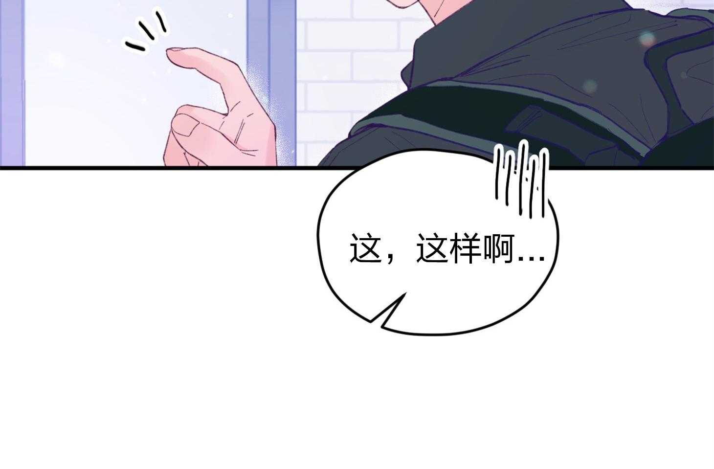 第20话_一笑了之吧31