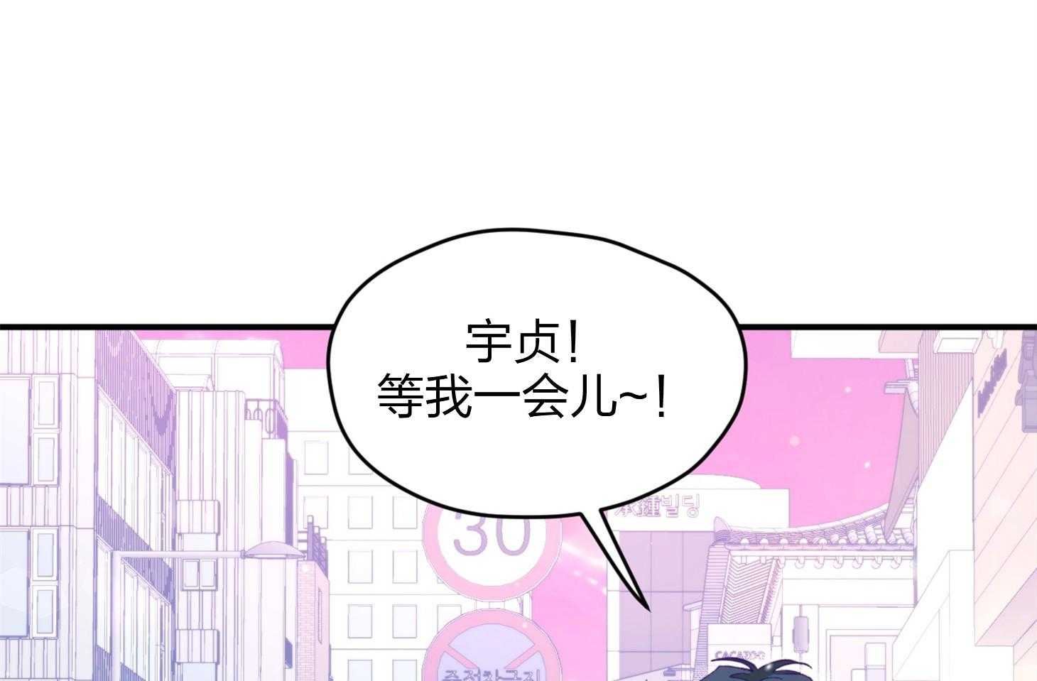 第20话_一笑了之吧38