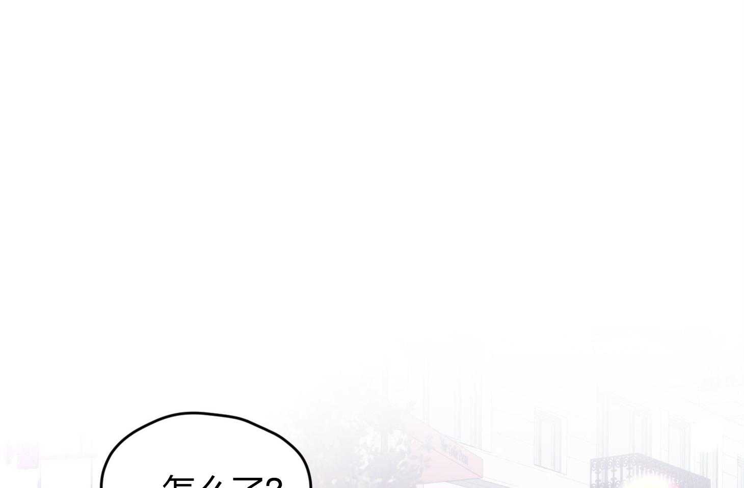 第20话_一笑了之吧42