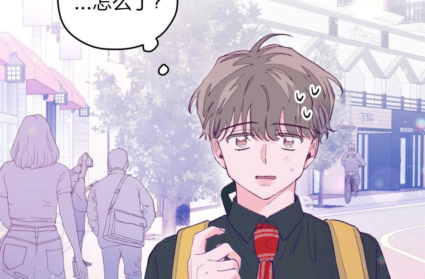 第20话_一笑了之吧43