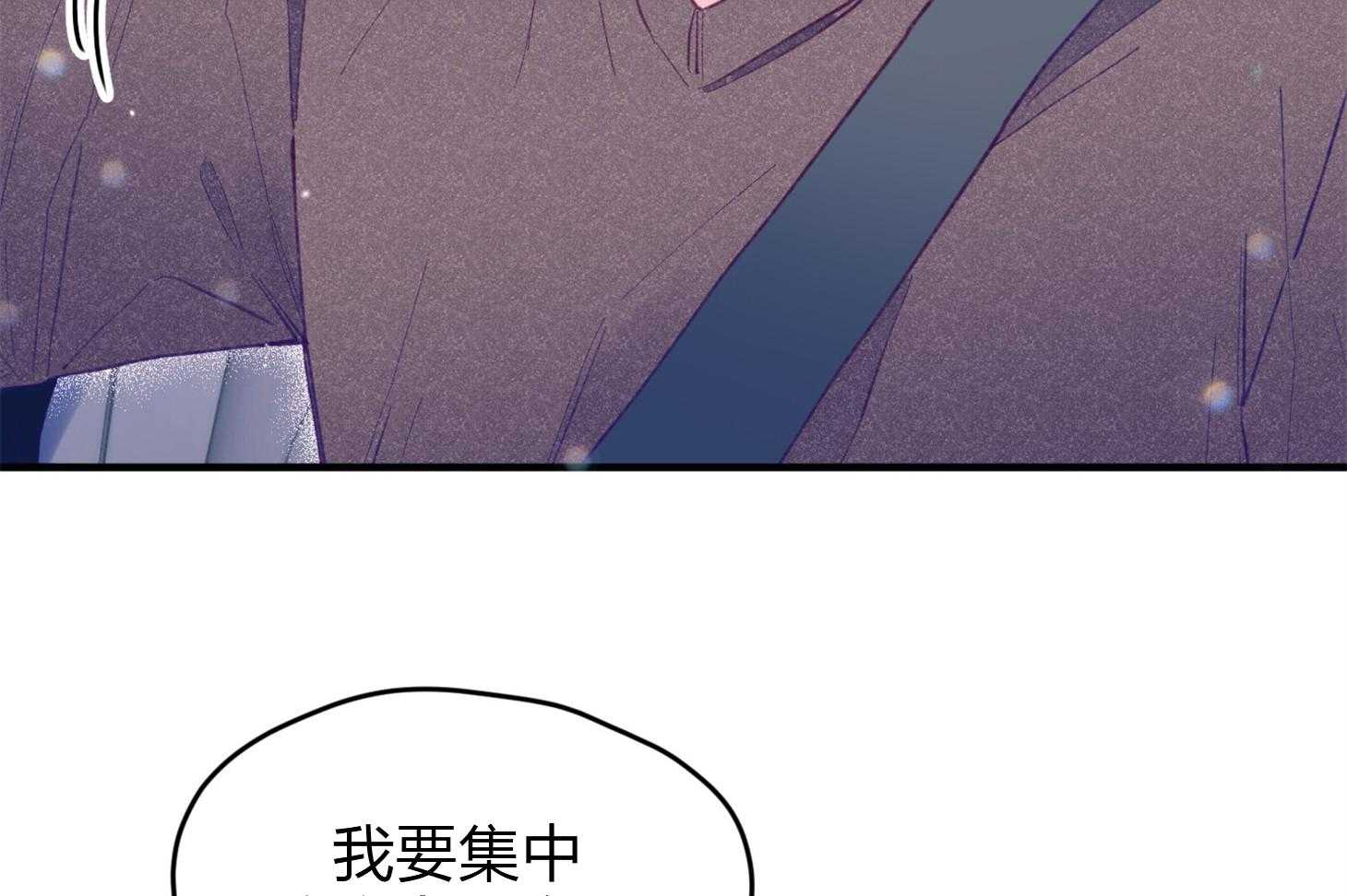 第18话_难道隐婚了？？14