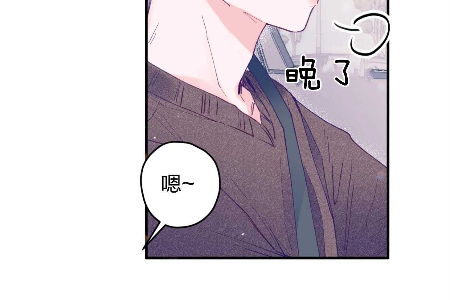 第18话_难道隐婚了？？16