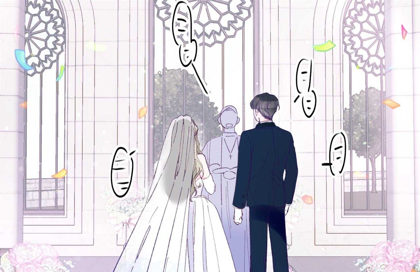 第18话_难道隐婚了？？31