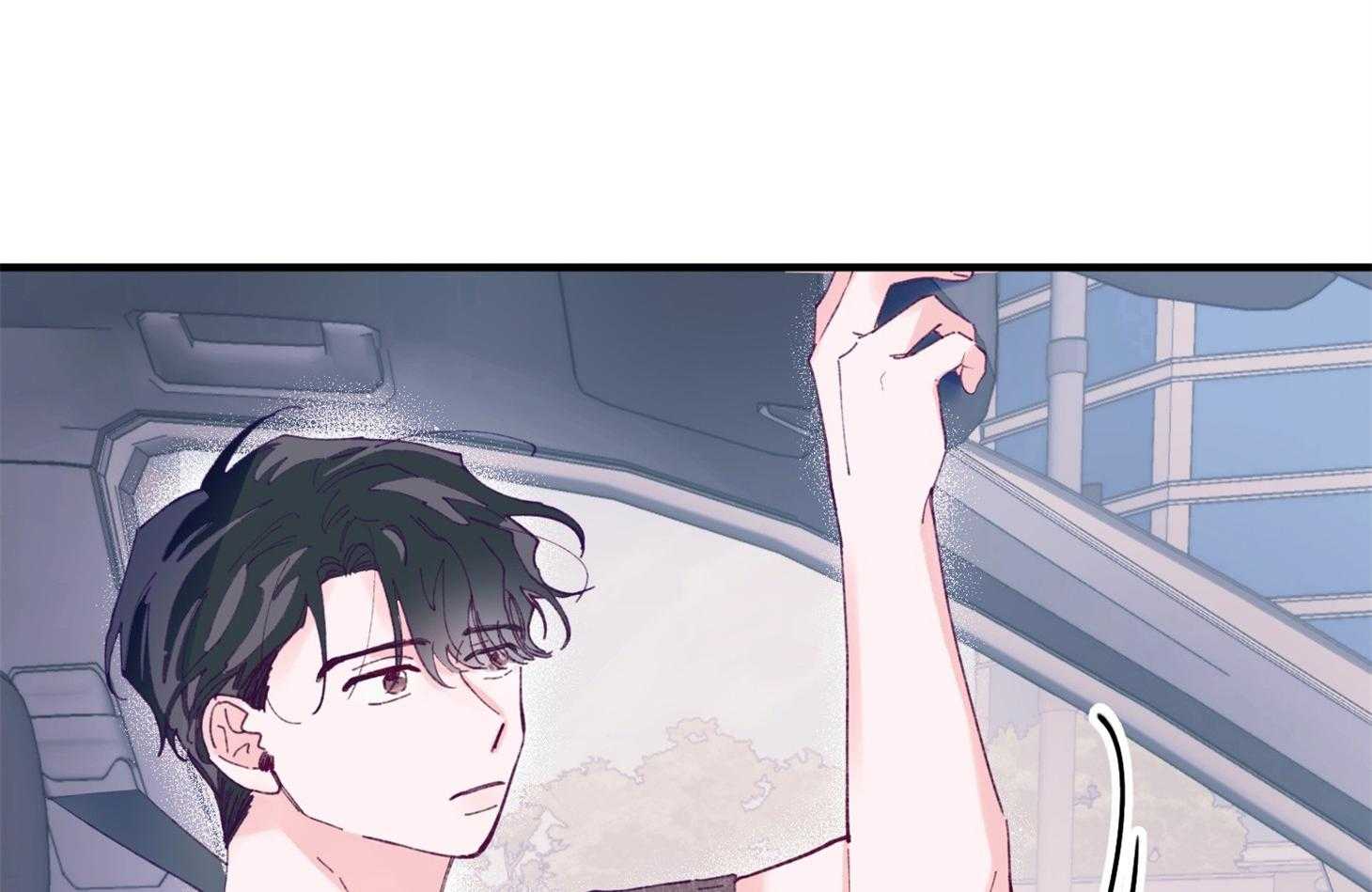 第17话_霸占你的身心10