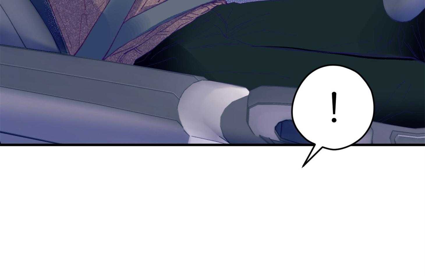 第17话_霸占你的身心12