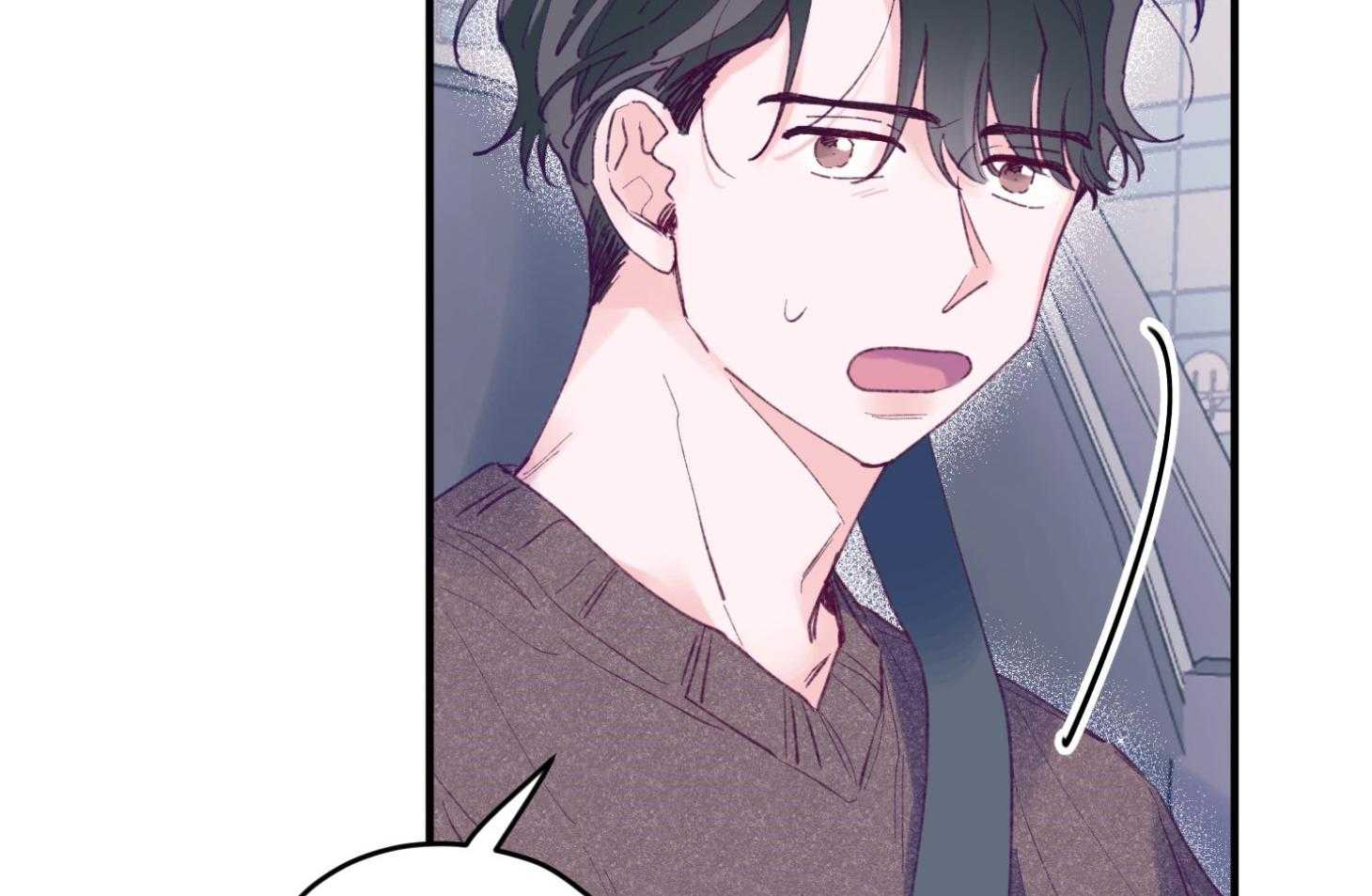 第17话_霸占你的身心53