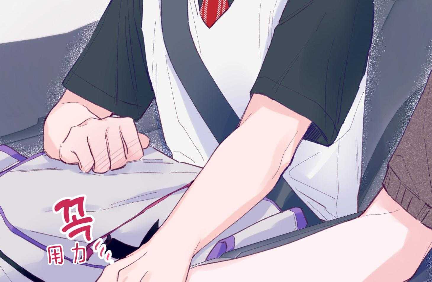 第17话_霸占你的身心56