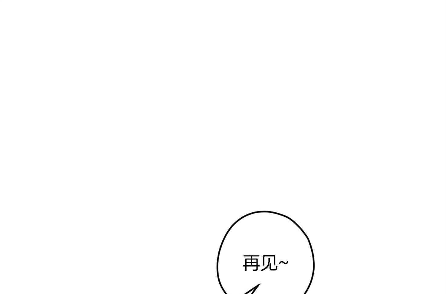 第16话_颜狗窒息了0