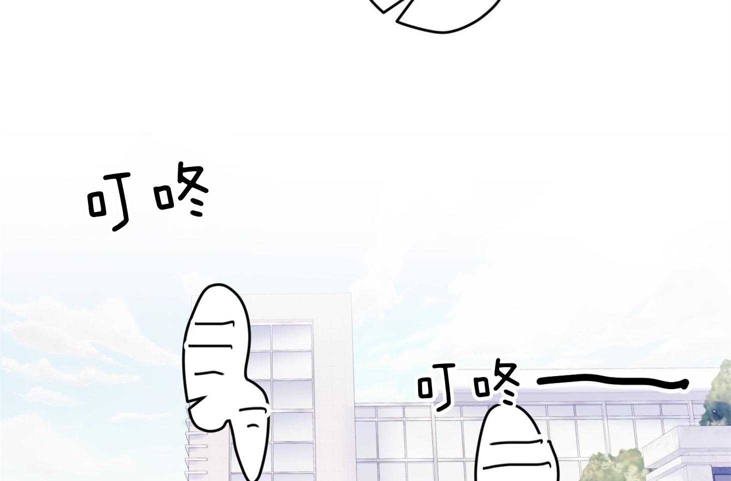 第16话_颜狗窒息了1