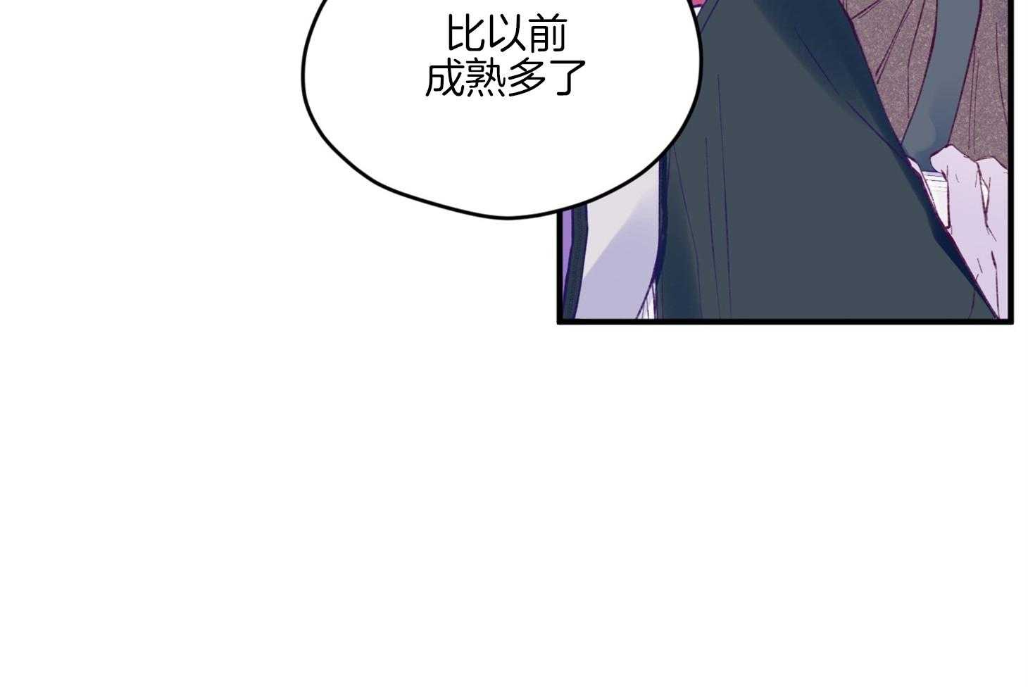 第16话_颜狗窒息了16