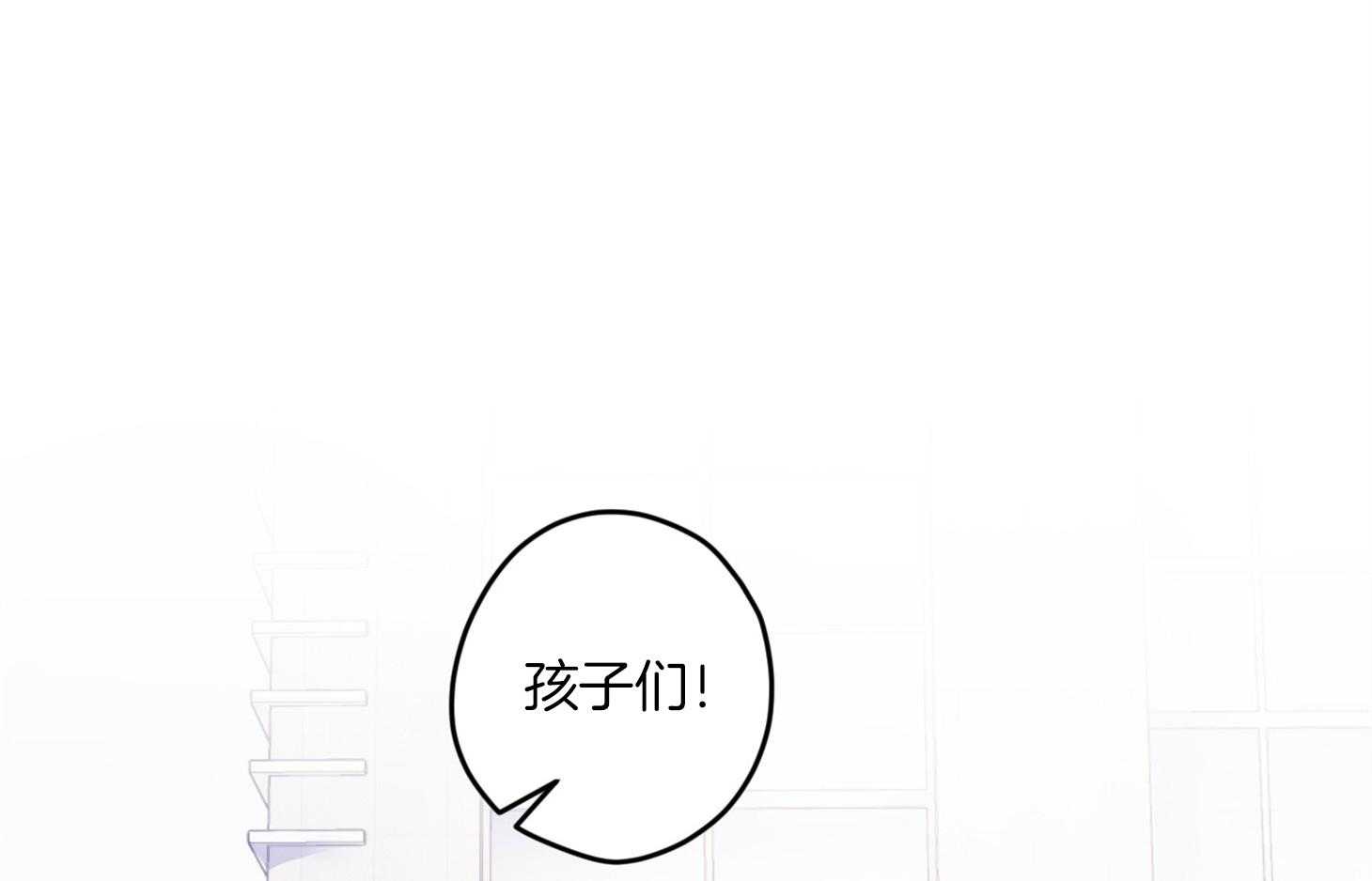 第16话_颜狗窒息了17